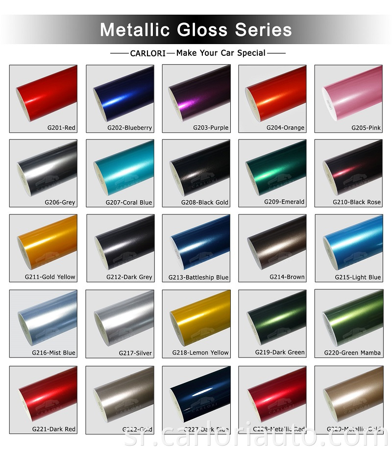 Metallic Gloss Car Wrap Vinyl